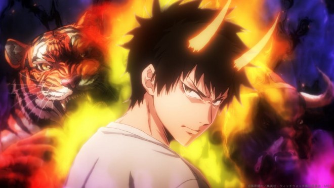 Anime Witch Watch